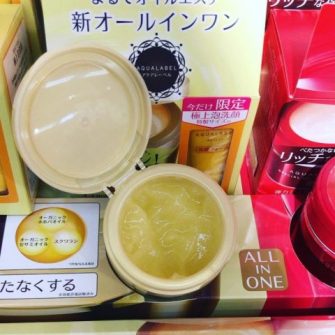 gel-duong-am-danh-cho-da-lao-hoa-shiseido-aqualabel-special-gel-cream-oil-in-2
