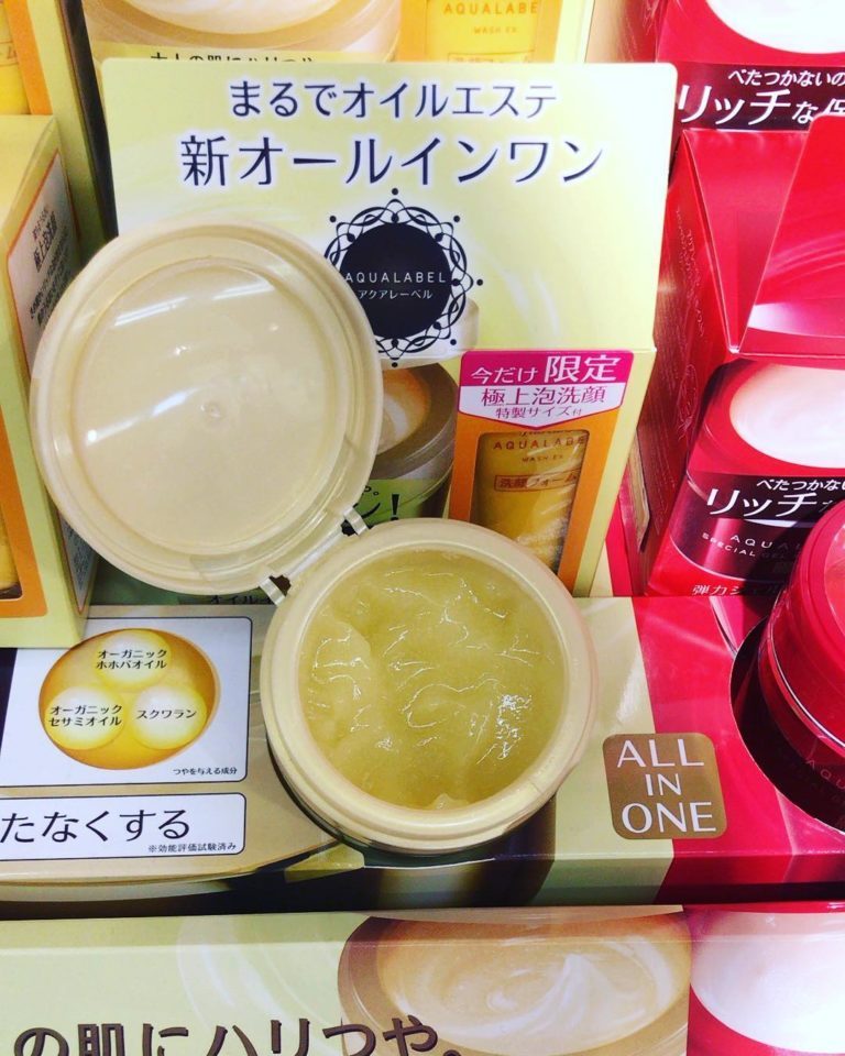 gel-duong-am-danh-cho-da-lao-hoa-shiseido-aqualabel-special-gel-cream-oil-in-2